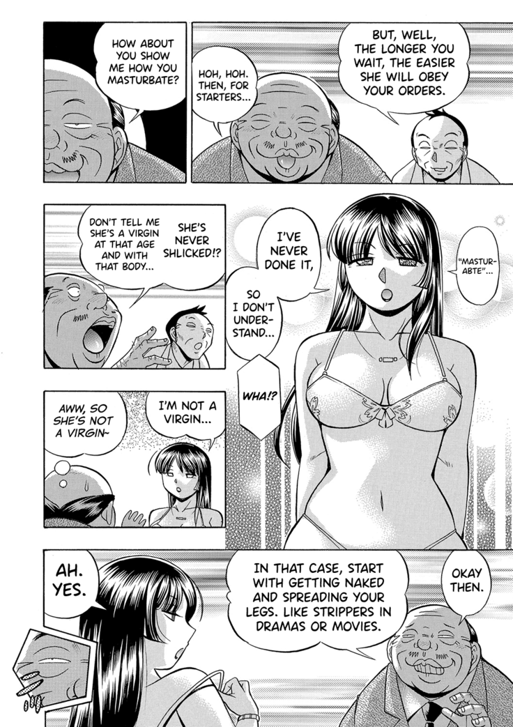 Jokyoushi Reiko ~Saiin Choukyoushitsu~