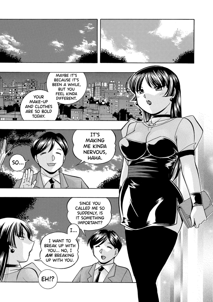 Jokyoushi Reiko ~Saiin Choukyoushitsu~