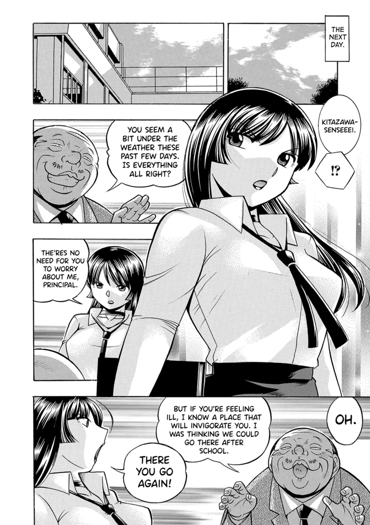 Jokyoushi Reiko ~Saiin Choukyoushitsu~