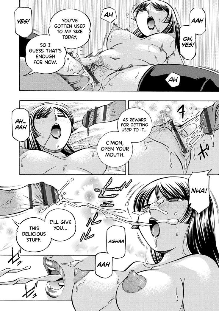 Jokyoushi Reiko ~Saiin Choukyoushitsu~