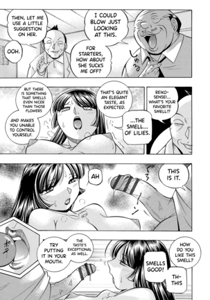 Jokyoushi Reiko ~Saiin Choukyoushitsu~ - Page 32
