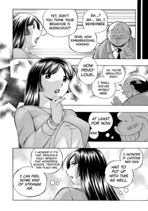 Jokyoushi Reiko ~Saiin Choukyoushitsu~ - Page 15