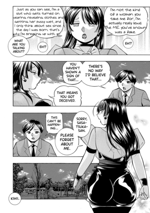 Jokyoushi Reiko ~Saiin Choukyoushitsu~ - Page 183