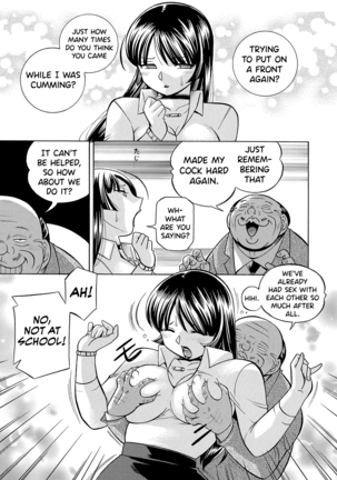 Jokyoushi Reiko ~Saiin Choukyoushitsu~ Page #166