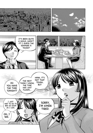Jokyoushi Reiko ~Saiin Choukyoushitsu~ - Page 74