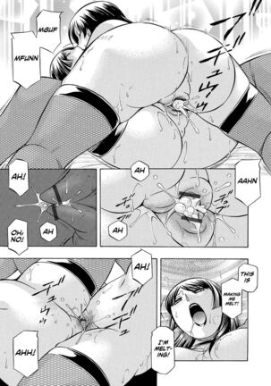 Jokyoushi Reiko ~Saiin Choukyoushitsu~ Page #136