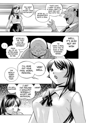 Jokyoushi Reiko ~Saiin Choukyoushitsu~ Page #86