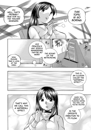 Jokyoushi Reiko ~Saiin Choukyoushitsu~ Page #19