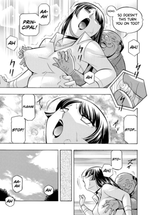 Jokyoushi Reiko ~Saiin Choukyoushitsu~ - Page 168