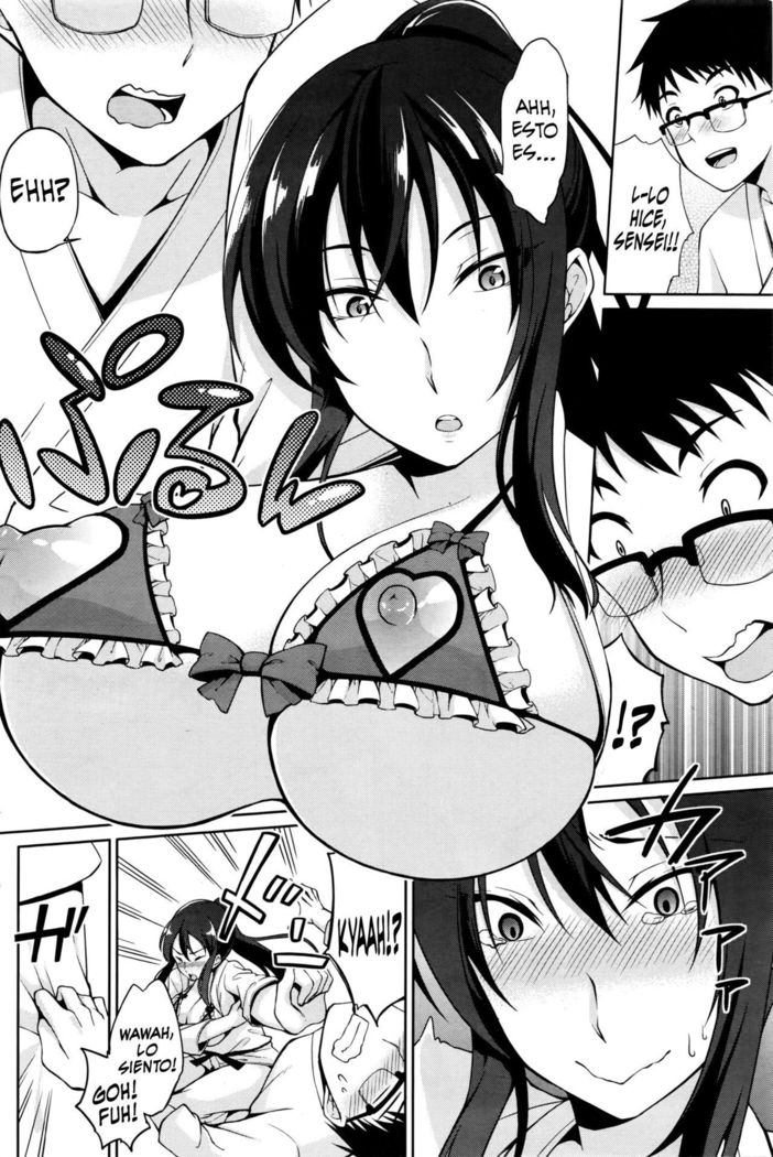 Sensei to... | Con Sensei...