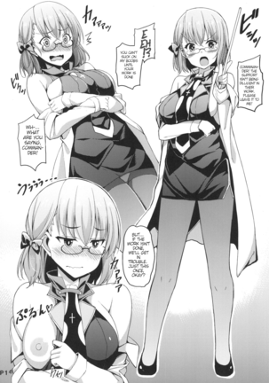 AzuColle - Azurlane Collection Page #13