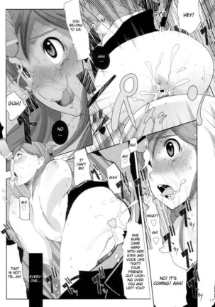 Orihime Seido - Page 16