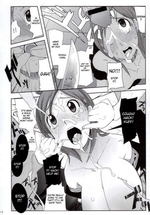 Orihime Seido Page #11