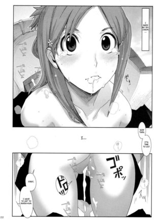 Orihime Seido Page #21