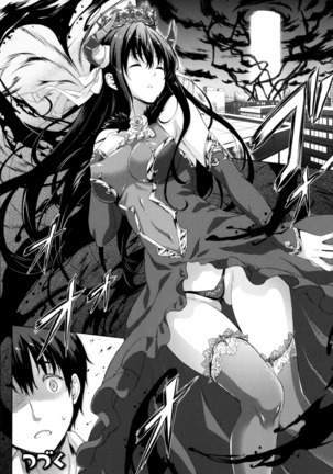 Oyomesan wa Maou!? Ch. 1-7 - Page 109