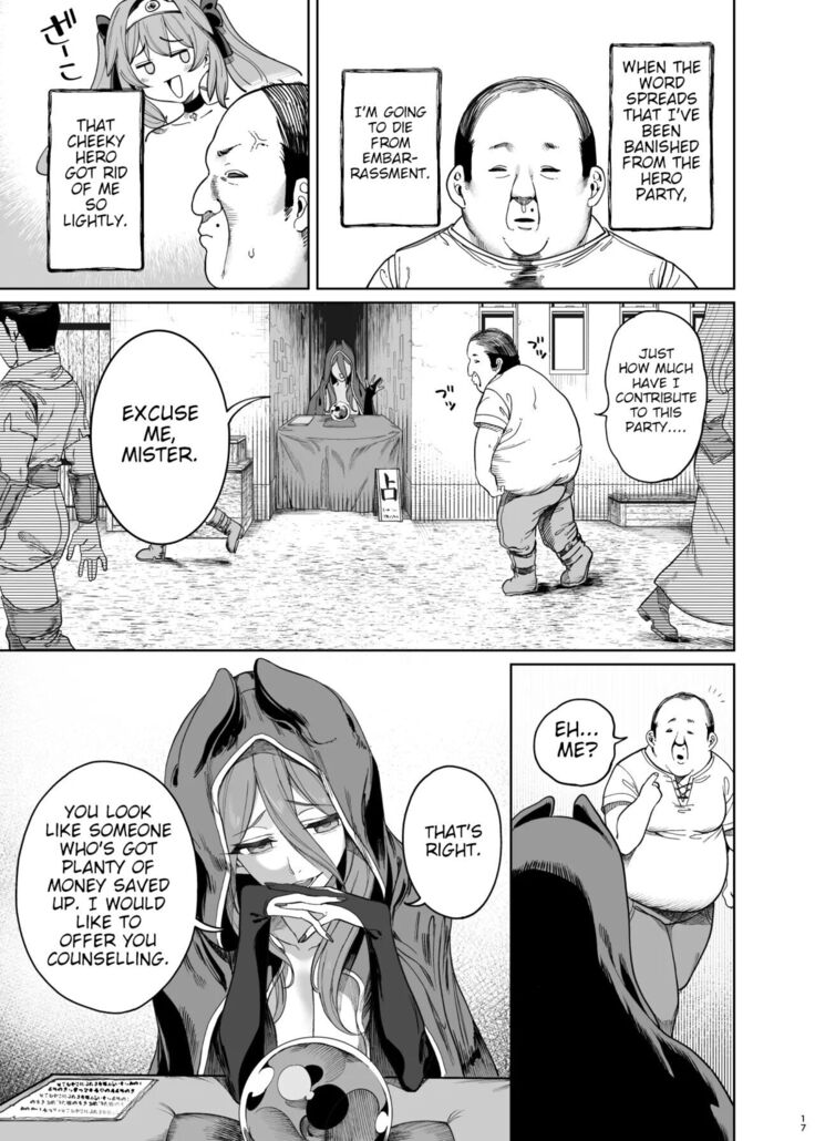 Isekai Wakarase Ossan | Isekai Ugly bastard