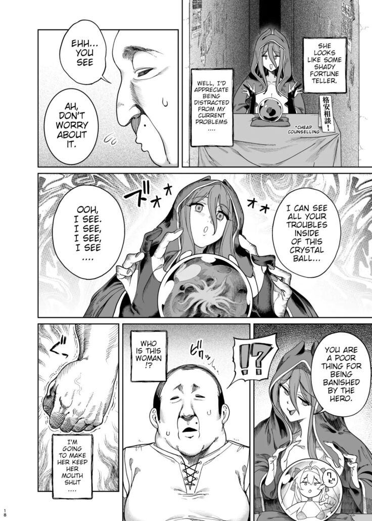 Isekai Wakarase Ossan | Isekai Ugly bastard