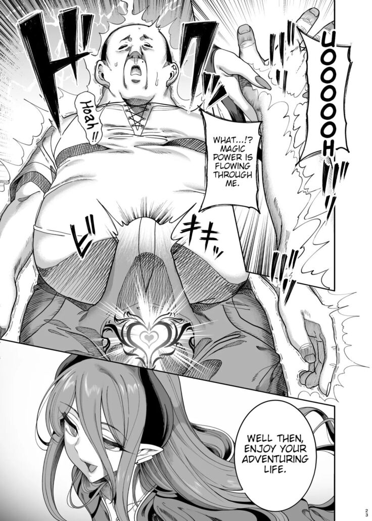 Isekai Wakarase Ossan | Isekai Ugly bastard