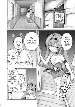 Isekai Wakarase Ossan | Isekai Ugly bastard Page #23