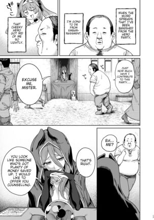 Isekai Wakarase Ossan | Isekai Ugly bastard Page #16
