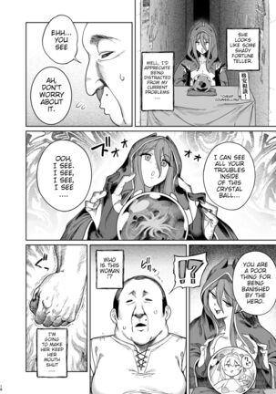 Isekai Wakarase Ossan | Isekai Ugly bastard Page #17