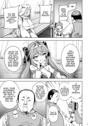 Isekai Wakarase Ossan | Isekai Ugly bastard Page #14