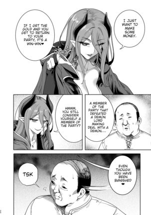 Isekai Wakarase Ossan | Isekai Ugly bastard Page #19