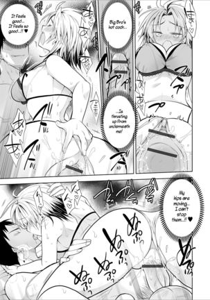 Aniki to Ore | Me and Big Bro Page #14