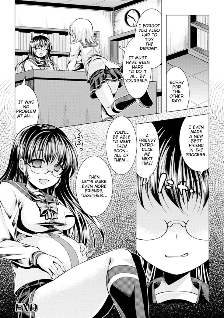 Hon no Mamono | The demon in the book