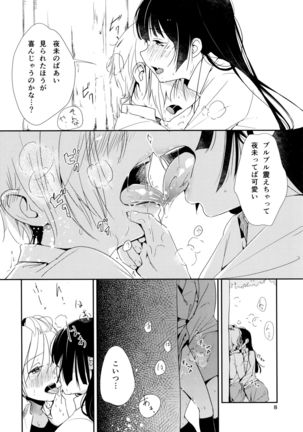 Image 1957746