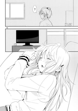 Ikujinashi Yomi to Mahiru to Mia Page #16