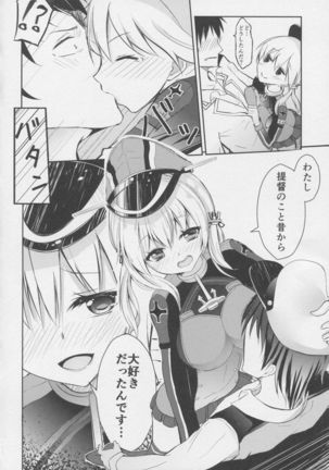 Image 757827
