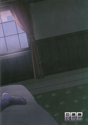 Shigure Yandere Page #34