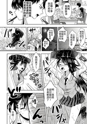 Image 11162103