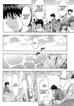 3-nin Musume to Umi no Ie Page #39