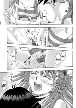 3-nin Musume to Umi no Ie - Page 28