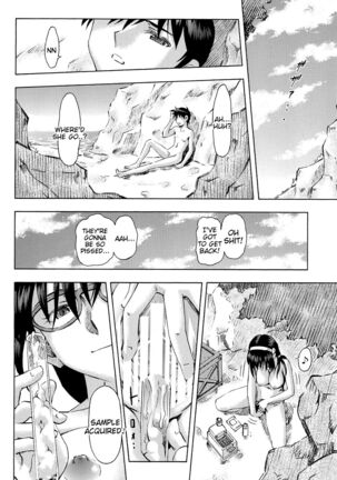 3-nin Musume to Umi no Ie - Page 57