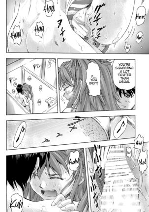 3-nin Musume to Umi no Ie - Page 33