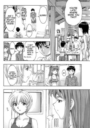 3-nin Musume to Umi no Ie - Page 37