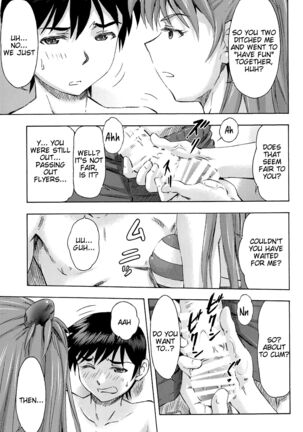 3-nin Musume to Umi no Ie - Page 26