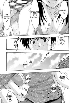3-nin Musume to Umi no Ie Page #44