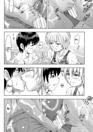 3-nin Musume to Umi no Ie Page #15