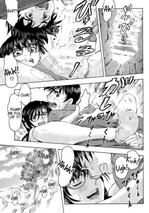 3-nin Musume to Umi no Ie Page #52