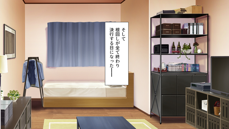 Class Marugoto Yarimakuri♪ ~Okane no Chikara de Sex Zanmai~