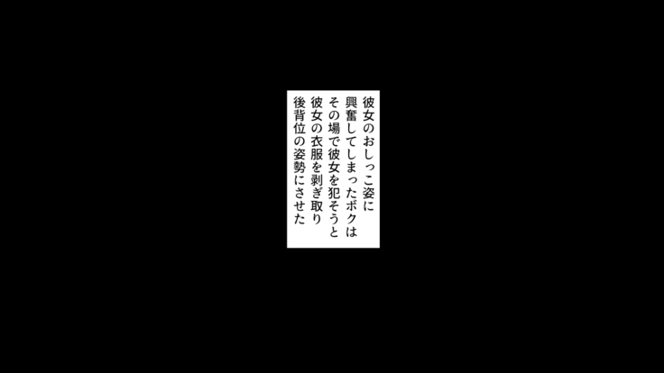 Class Marugoto Yarimakuri♪ ~Okane no Chikara de Sex Zanmai~