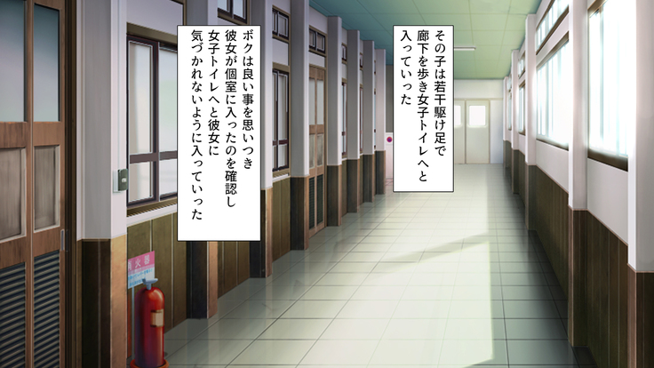 Class Marugoto Yarimakuri♪ ~Okane no Chikara de Sex Zanmai~
