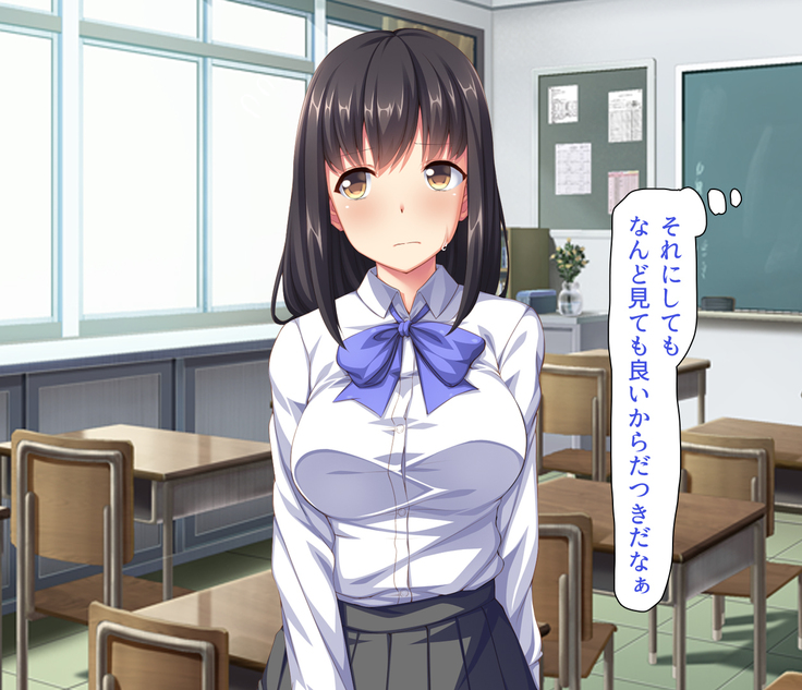 Class Marugoto Yarimakuri♪ ~Okane no Chikara de Sex Zanmai~