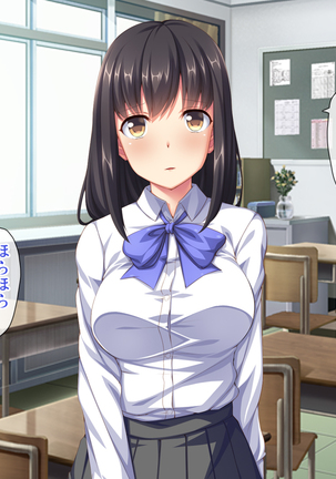 Image 4689797