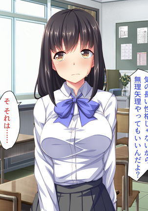 Image 4689795