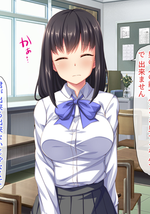 Image 4689799